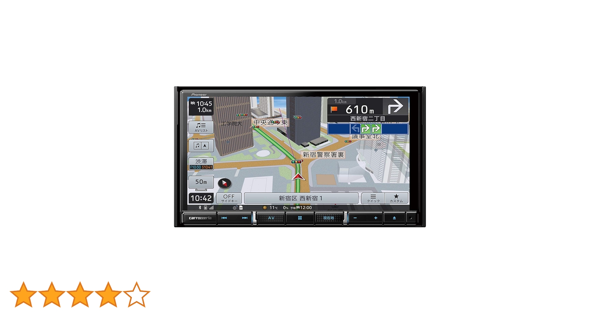 カロッツェリア AVIC-RQ911-E 業務用汎用カーナビゲーション AVIC-RQ911-E / AVIC-RL711-E